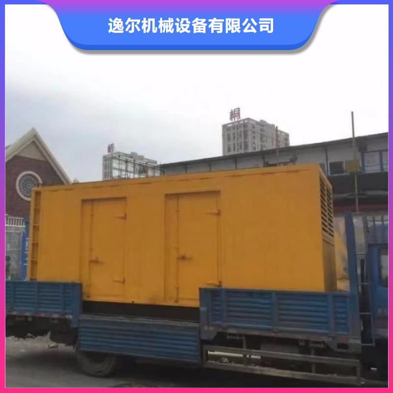 发电车租赁随叫随到