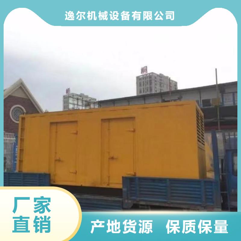 24小时UPS不间断供电电源出租厂家价格透明