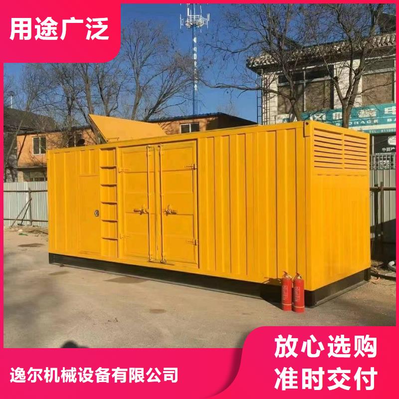 400千瓦发电机出租产品参数