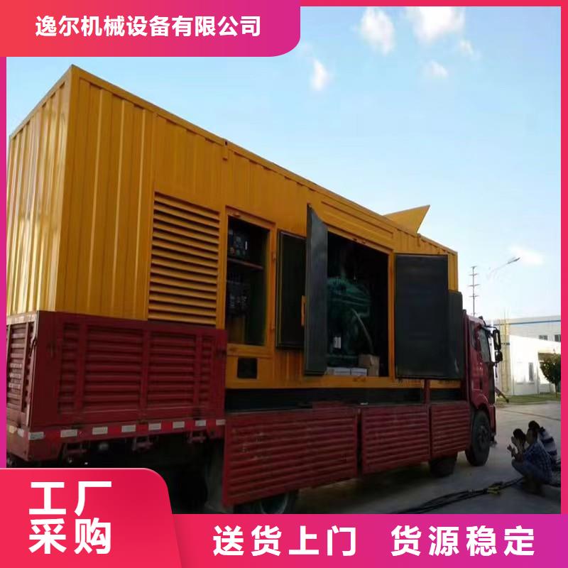 低压发电机租赁-低压发电机租赁直销