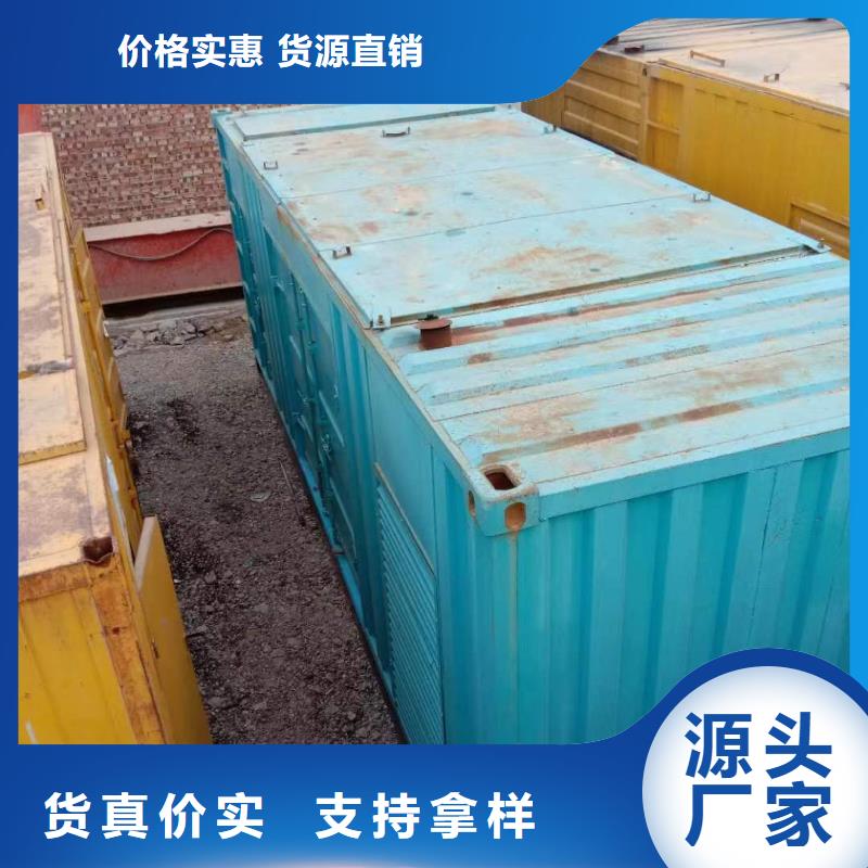 雄县进口发电机租赁