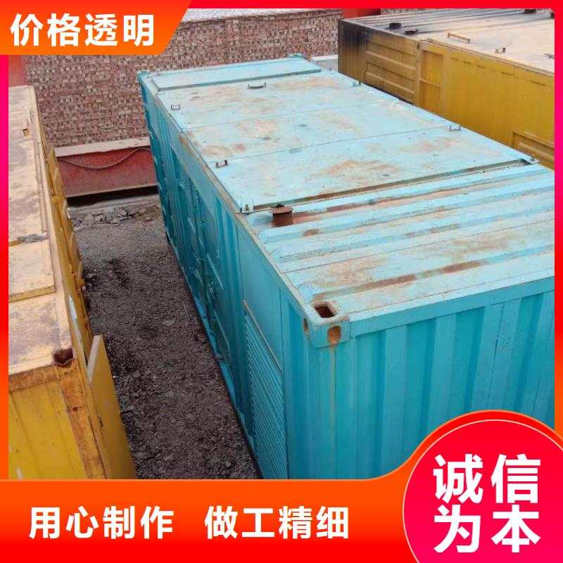 性价比高的UPS不间断电源供电出租公司