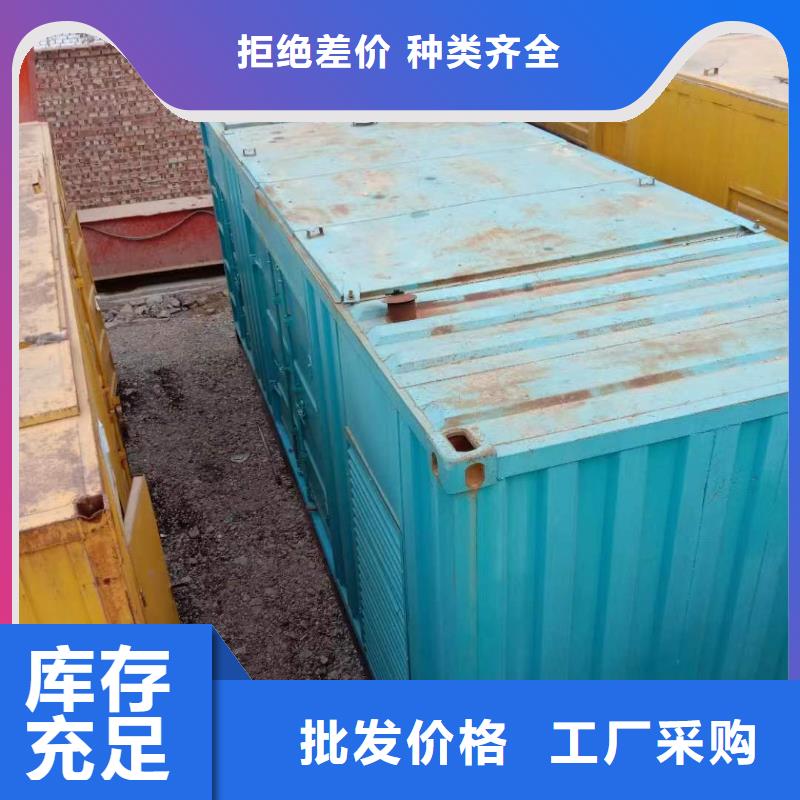 供应UPS不间断电源供电出租UPS不间断电源供电出租批发