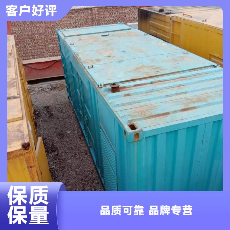 柴油发电机组出租_可定制
