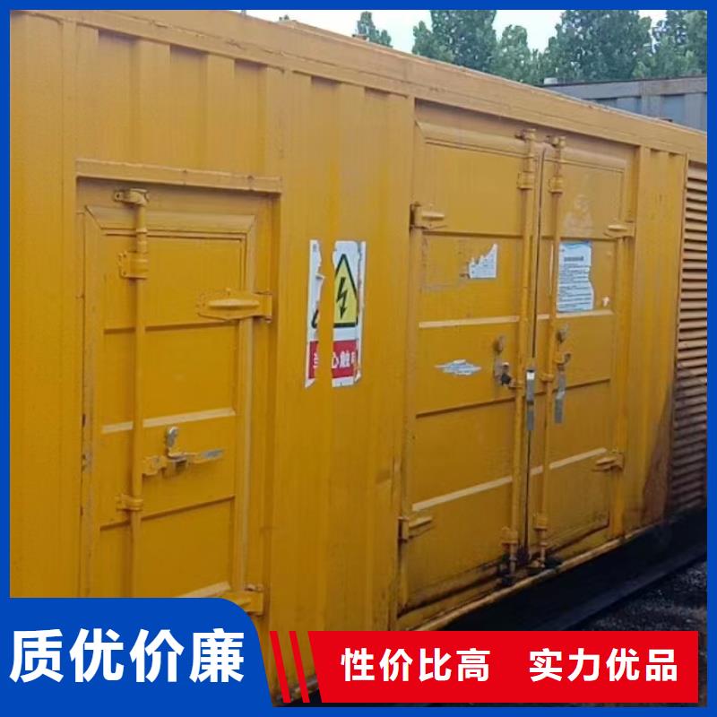 200千瓦发电机租赁品质放心