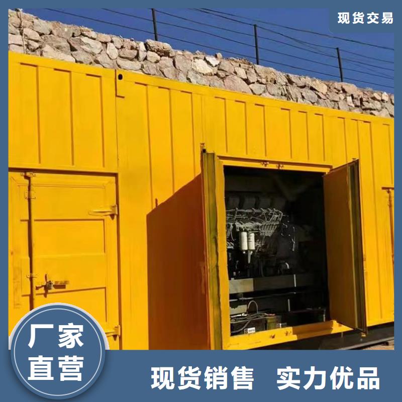 值得信赖的UPS出租销售厂家