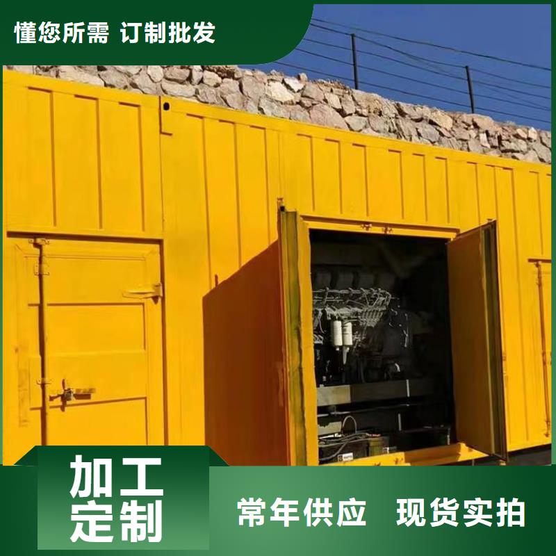 供应UPS电源出租_生产厂家