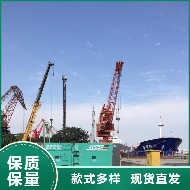 发电机组出租长租/短租均可