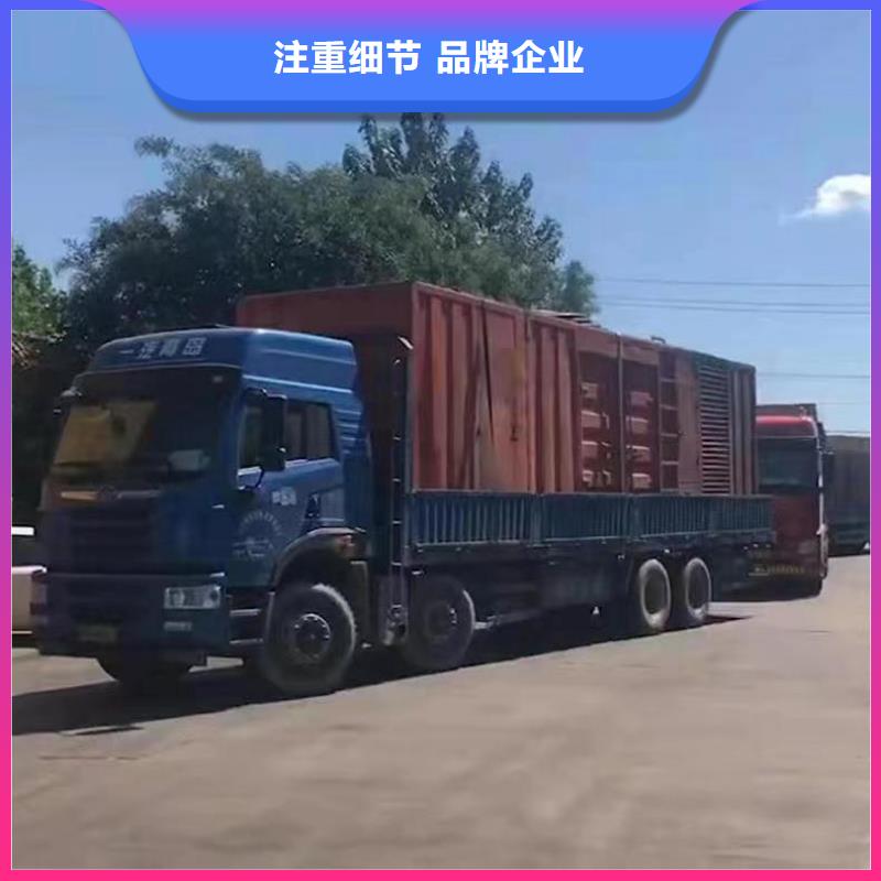 静音发电机【发电机租赁公司】经销商