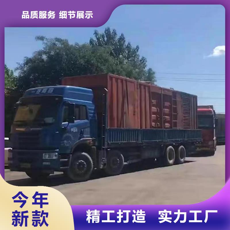 环保发电机租赁正规厂家
