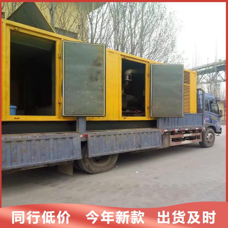 支持定制的负载出租销售厂家