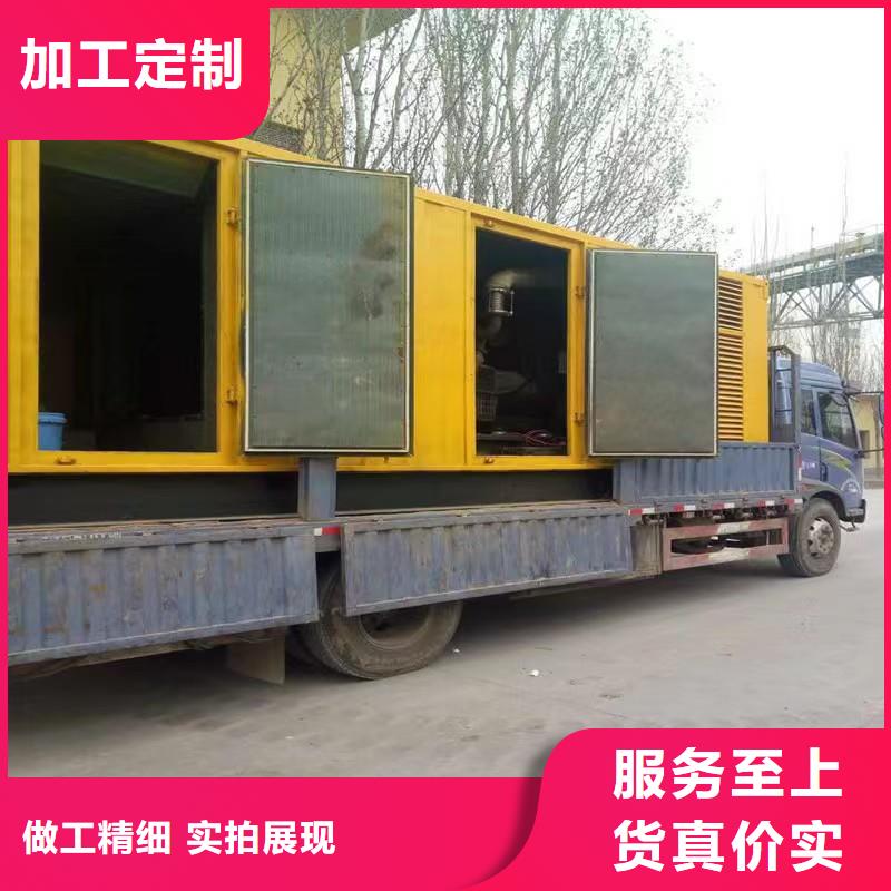 批发租赁发电机的经销商