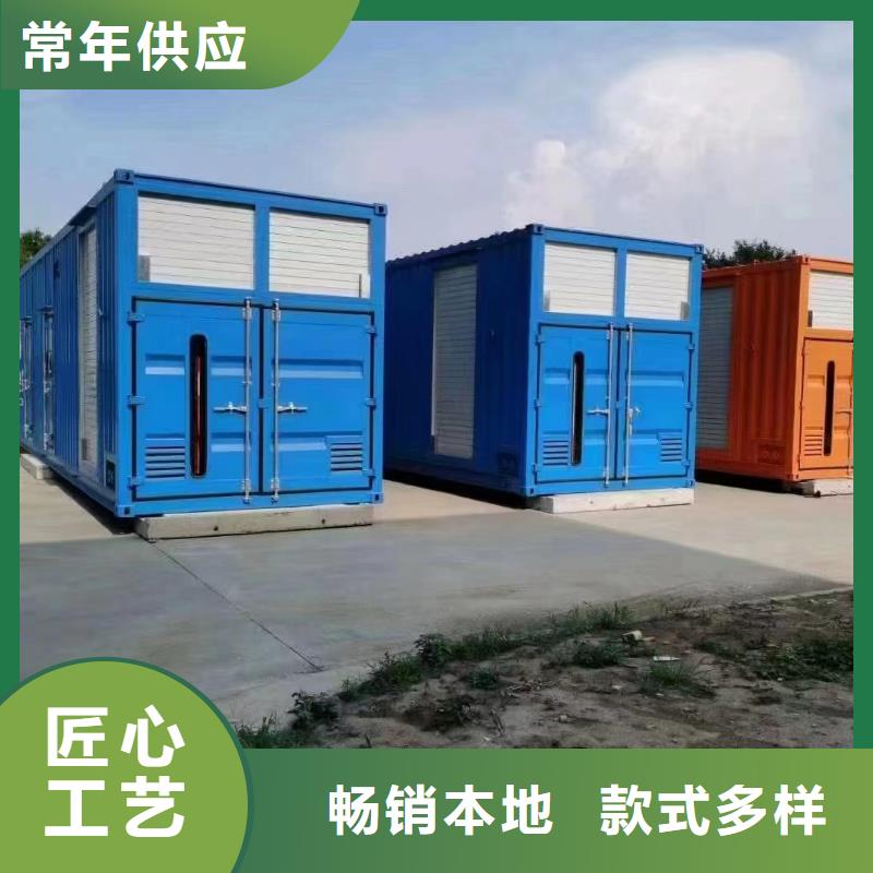 供应UPS不间断电源供电出租UPS不间断电源供电出租批发