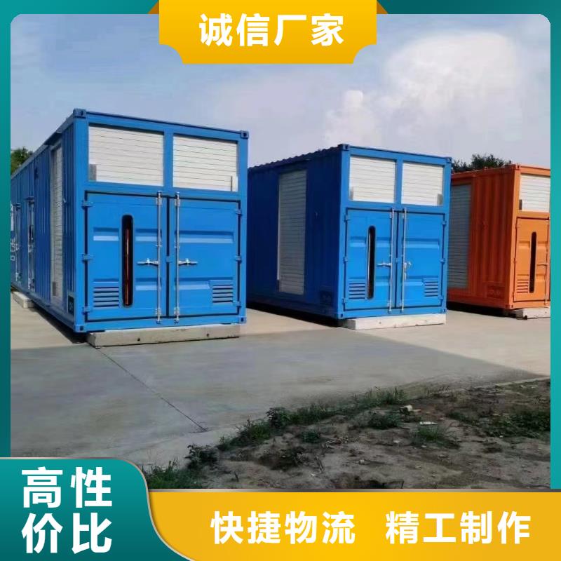 供应UPS不间断电源供电出租UPS不间断电源供电出租批发
