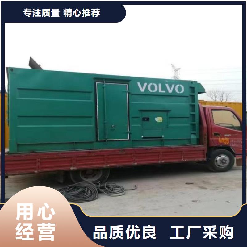 有现货的负载箱出租基地