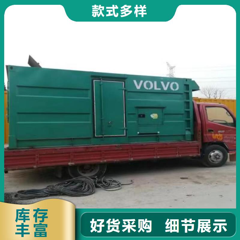 发货及时的大功率不间断电源出租经销商
