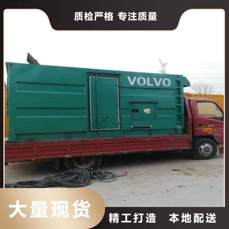 UPS应急电源出租业内好评