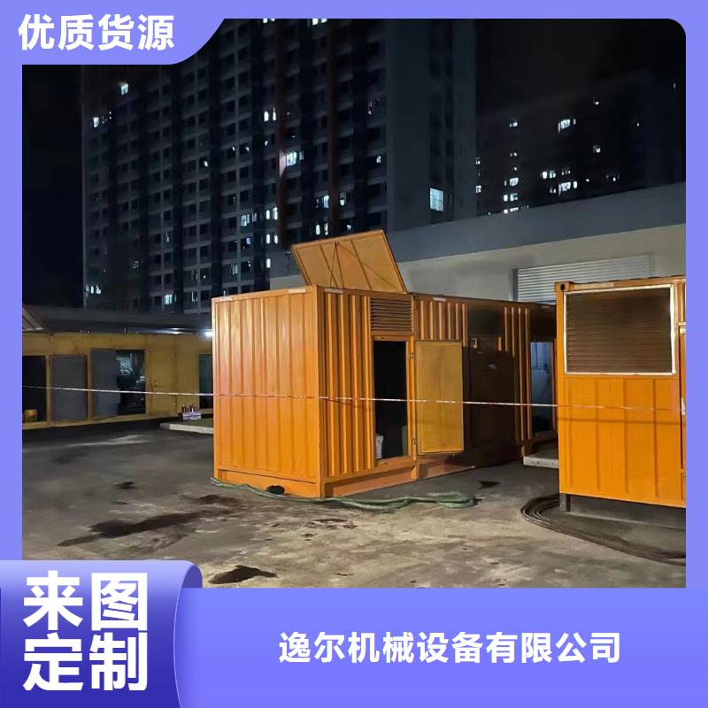 进口发电机租赁优惠多