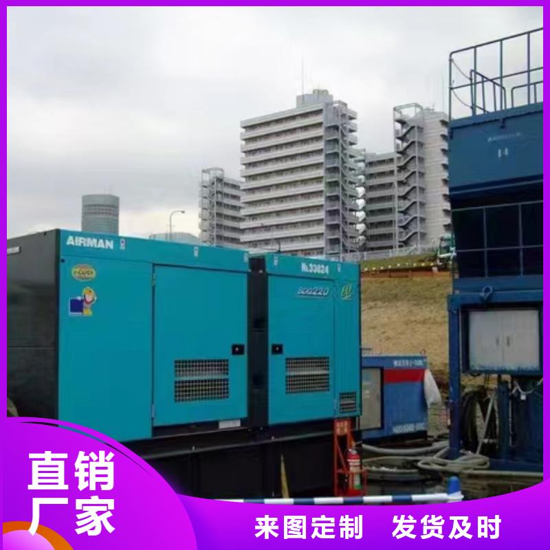 出租静音发电机厂家诚信经营