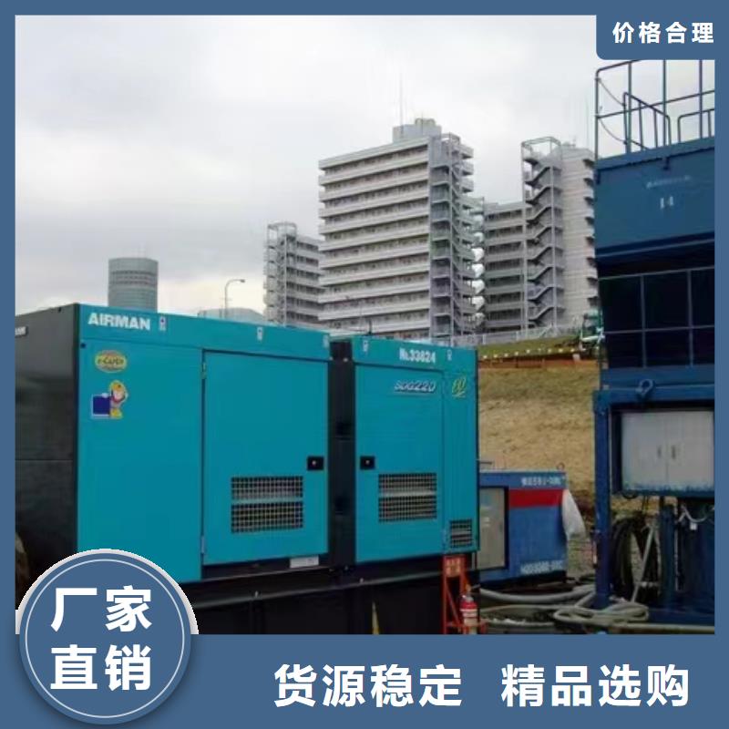 静音发电机,发电机出租支持加工定制