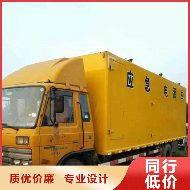 租赁发电机让利批发