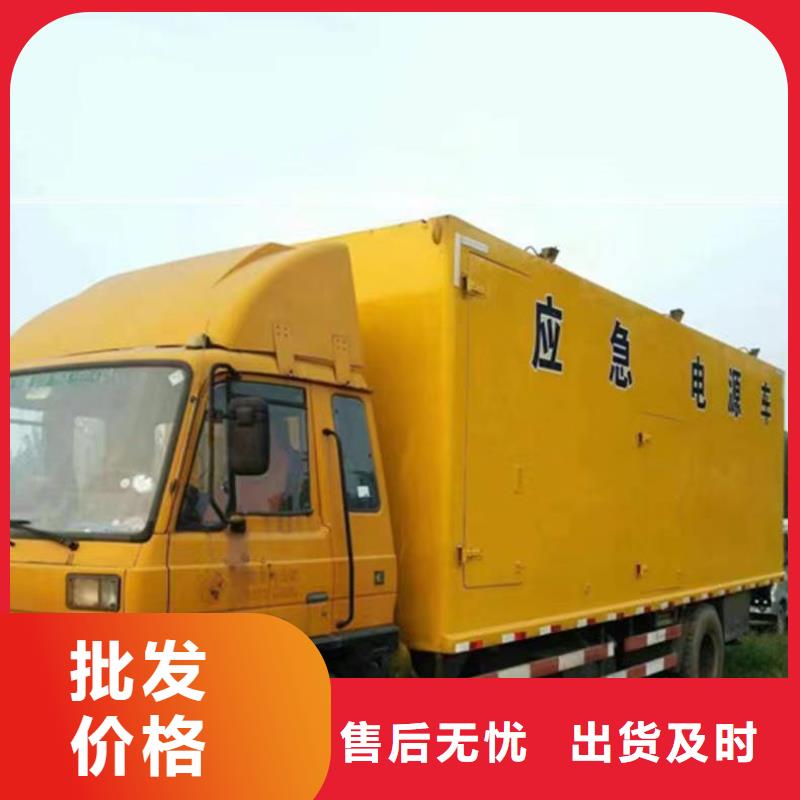 性价比高的UPS不间断电源供电出租公司