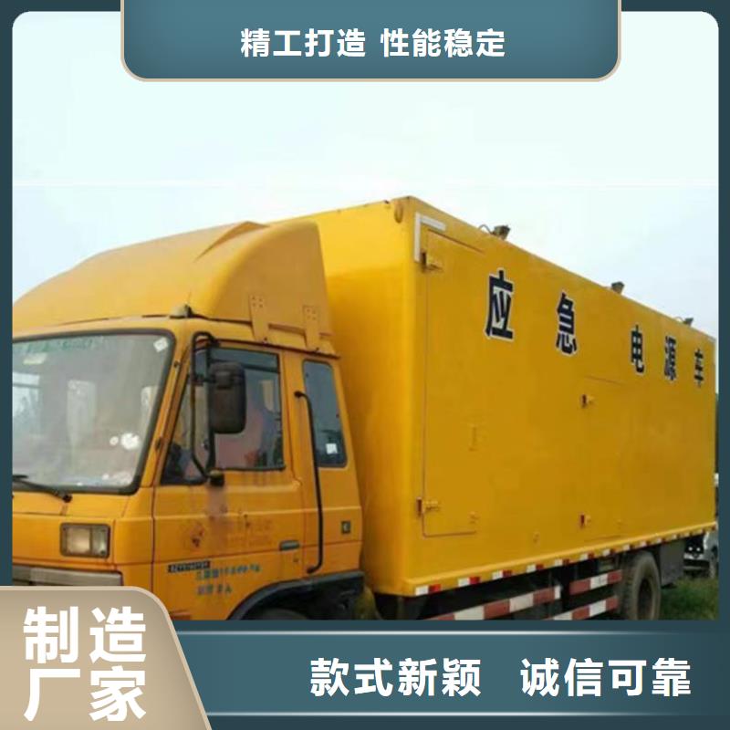 UPS应急电源出租业内好评