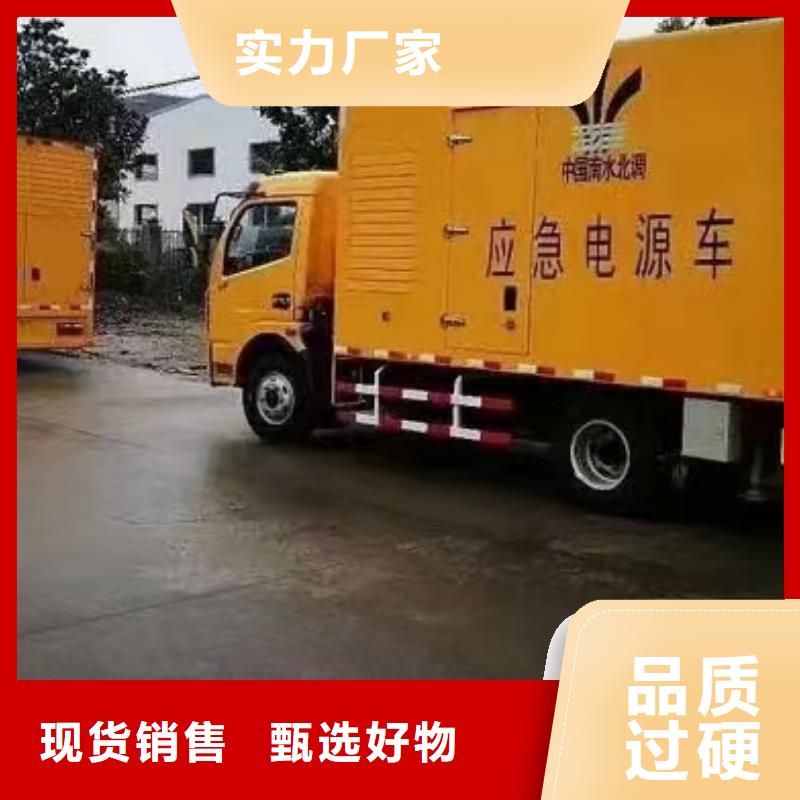 静音发电机租赁制造工厂