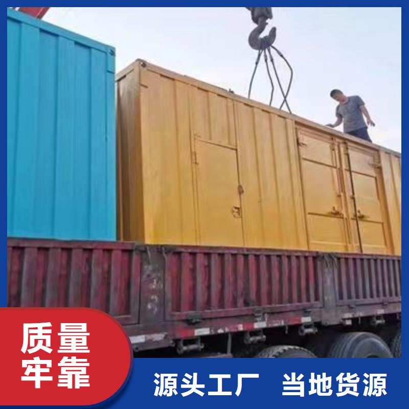 UPS应急电源出租经久耐用