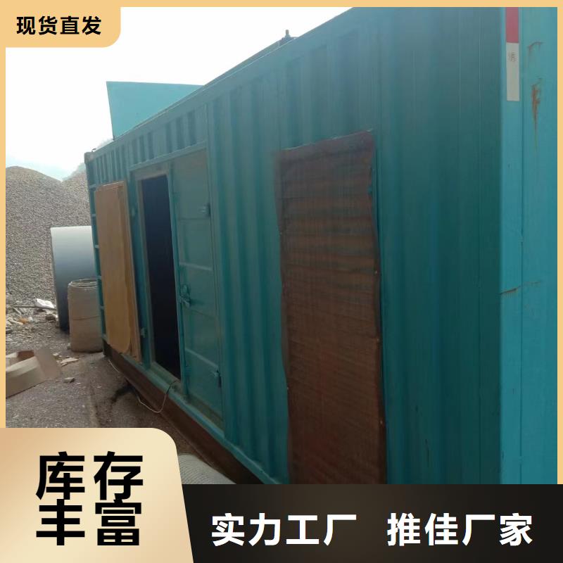 大功率不间断电源出租-信誉可靠