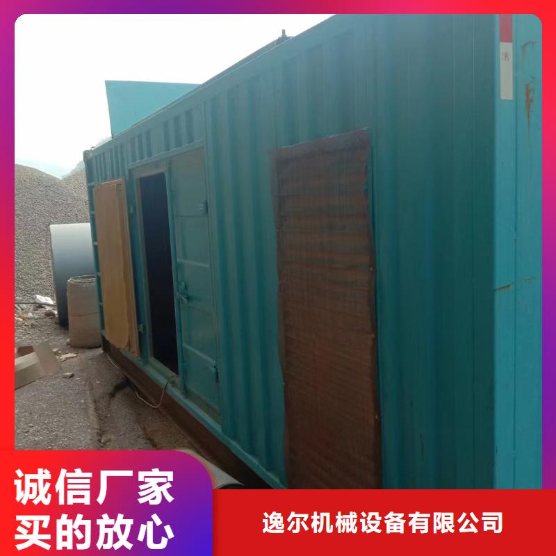 值得信赖的1200KW发电车租赁供应商