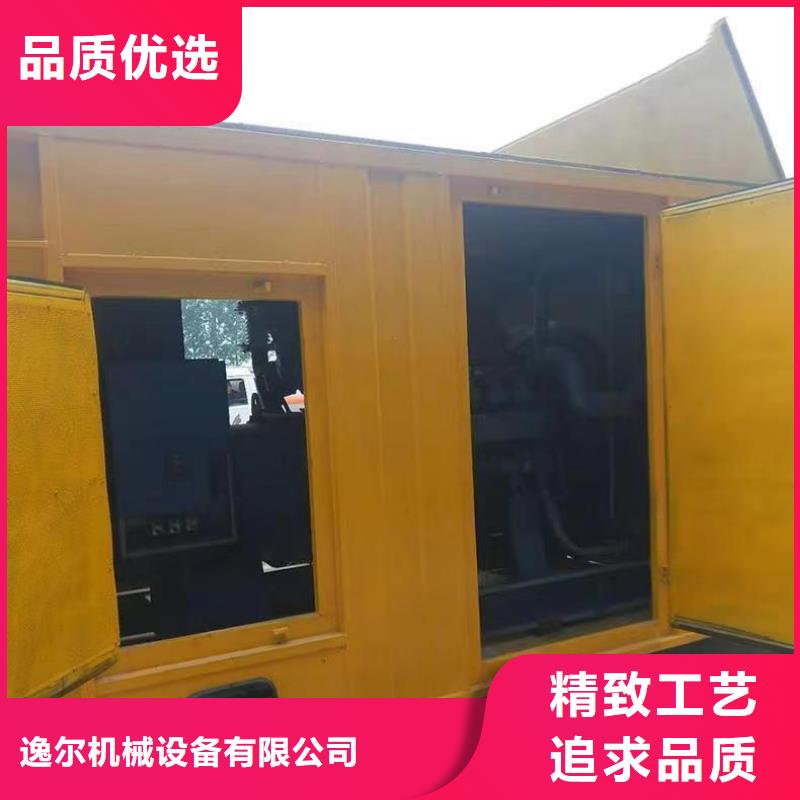 1800千瓦环保发电机租赁厂家，基地