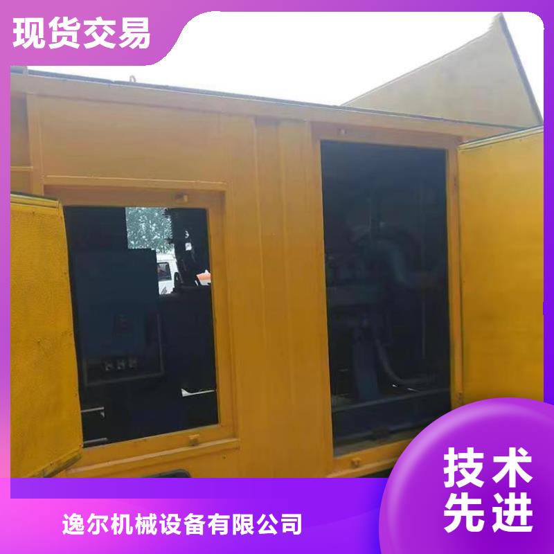 200千瓦发电机租赁厂家