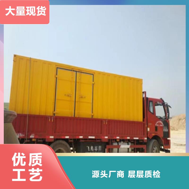 大型UPS不间断电源出租信誉为重