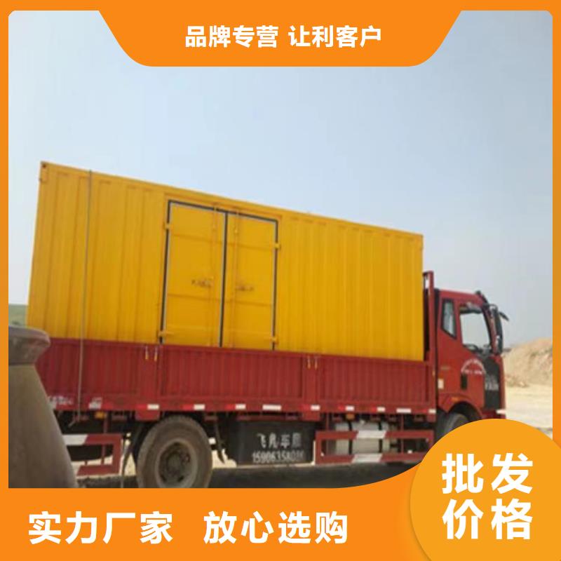 质量优的大型UPS不间断电源出租供货商