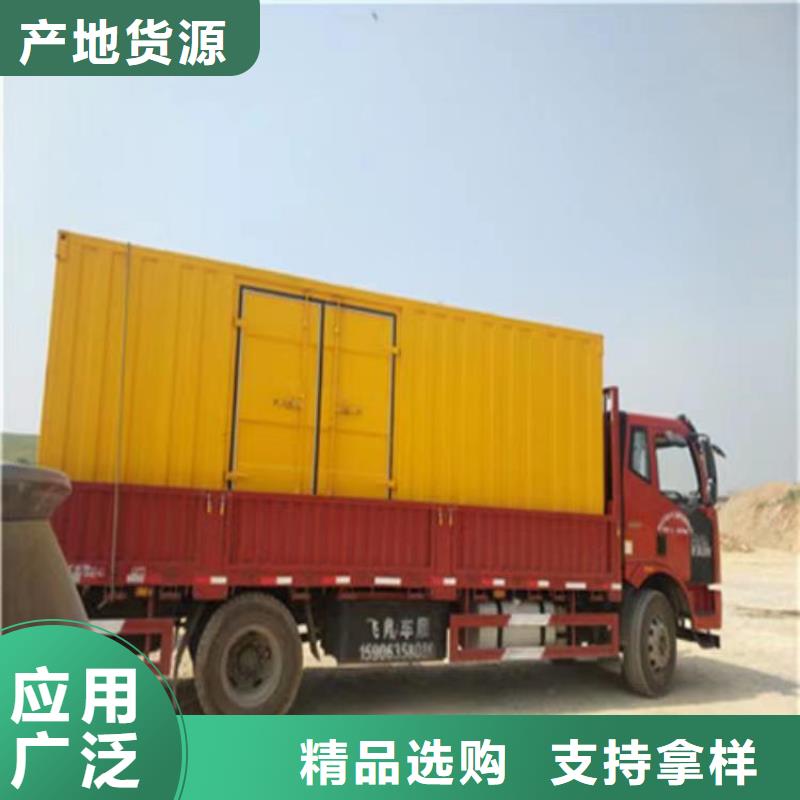 发电机组租赁10年品质_可信赖