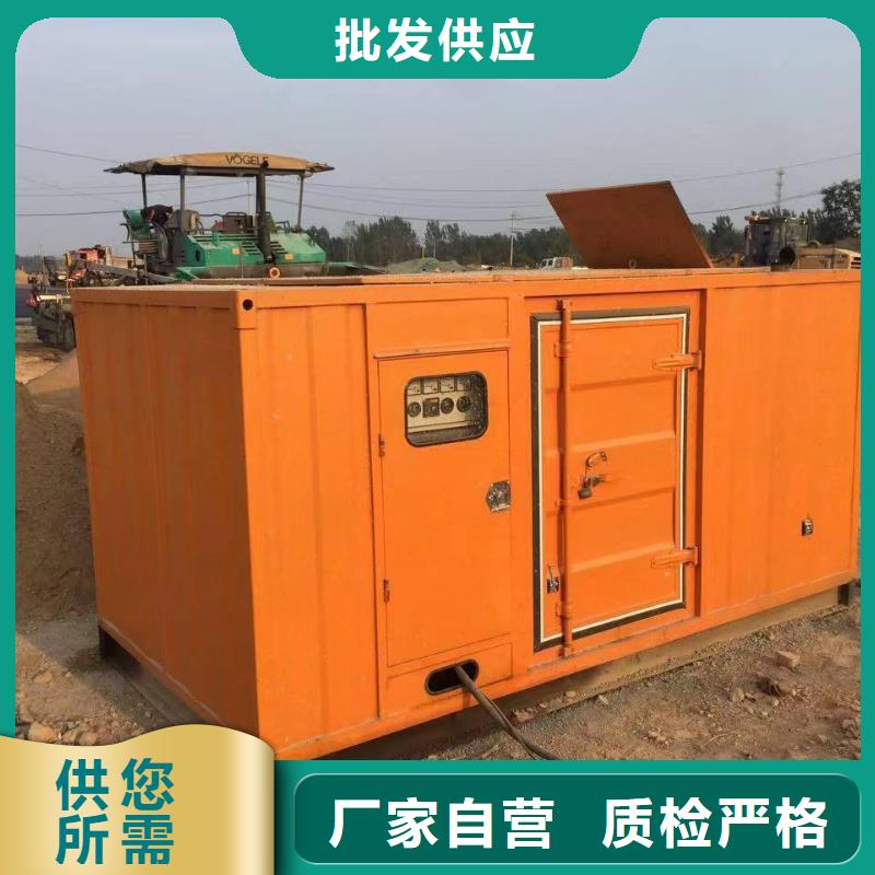 发电机组租赁公司欢迎您