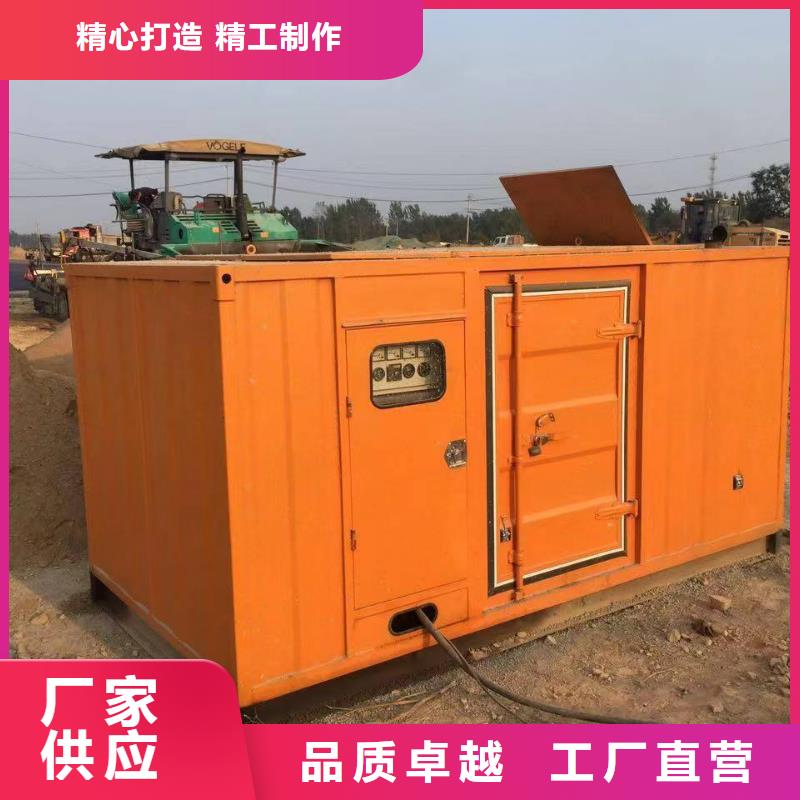 定兴200KW柴油发电机组出租性能稳定
