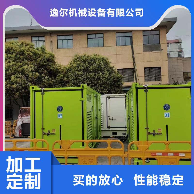 大型UPS不间断电源出租信誉为重