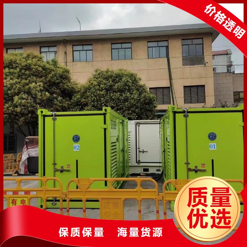 值得信赖的静音发电机租赁基地
