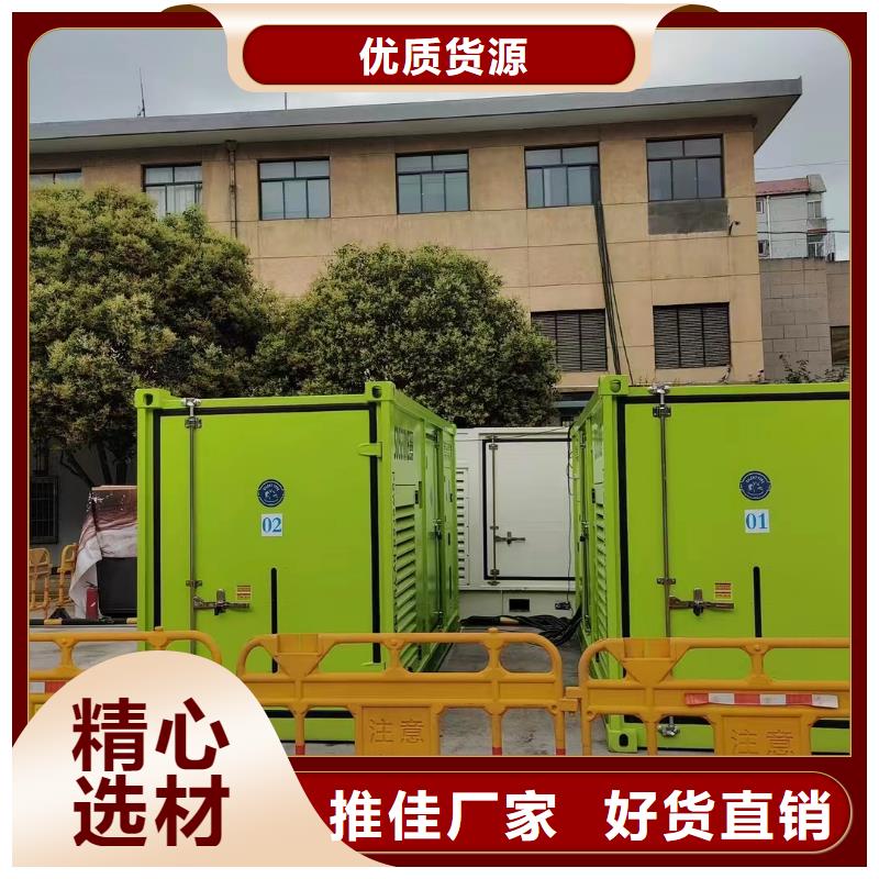 大型发电机租赁厂家质量有保障
