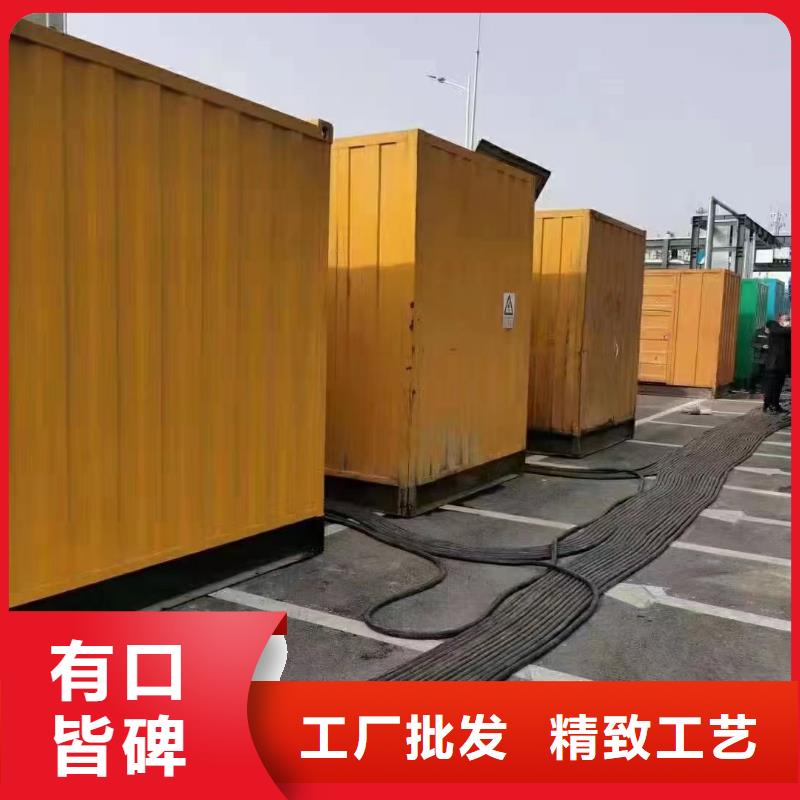 厂家定制UPS不间断电源出租