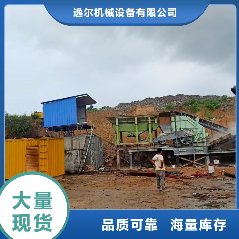 大功率不间断电源出租-信誉可靠
