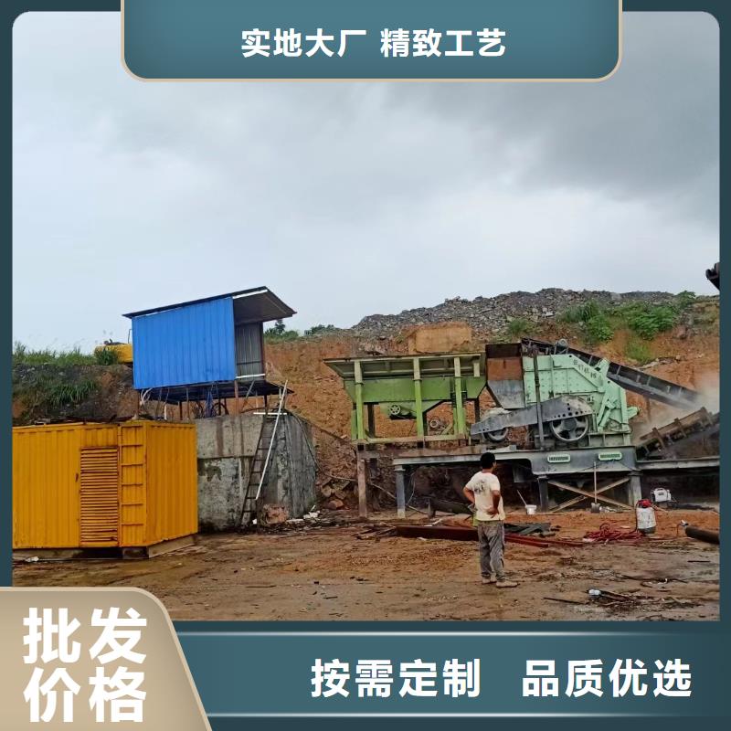 静音发电机,发电机租赁价格为品质而生产