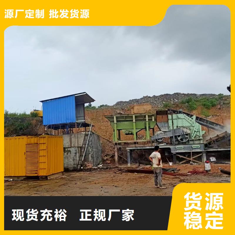 发电机组租赁_品类齐全