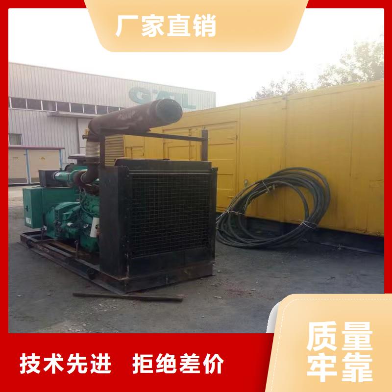 柴油发电机租赁生产厂家_厂家直销