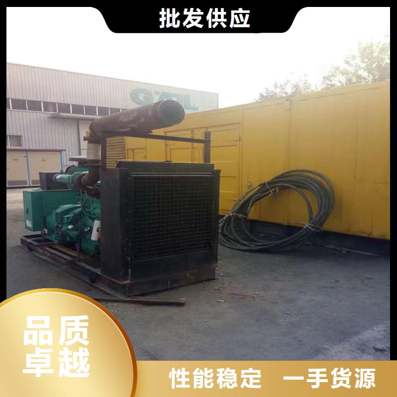 发电机组租赁优势特点