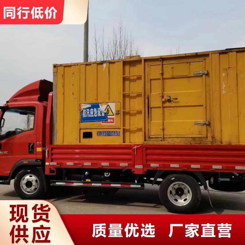 移动假负荷出租厂家直销-型号齐全