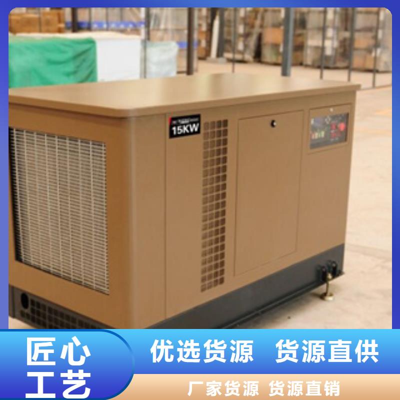 UPS应急电源出租经久耐用