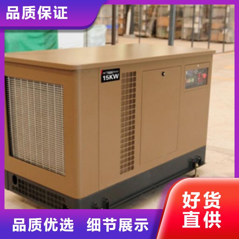 静音发电机出租就选逸尔机械设备有限公司